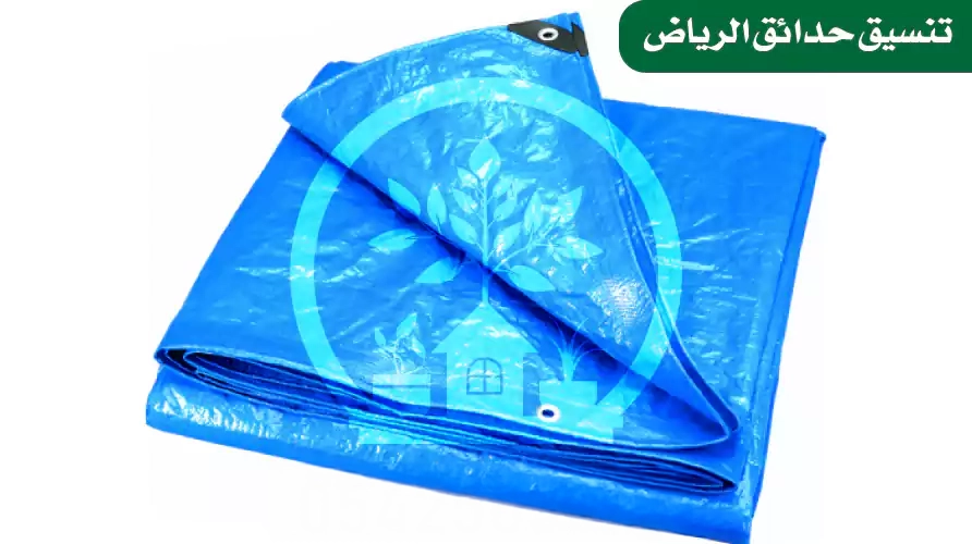 مشمع-التحزيم